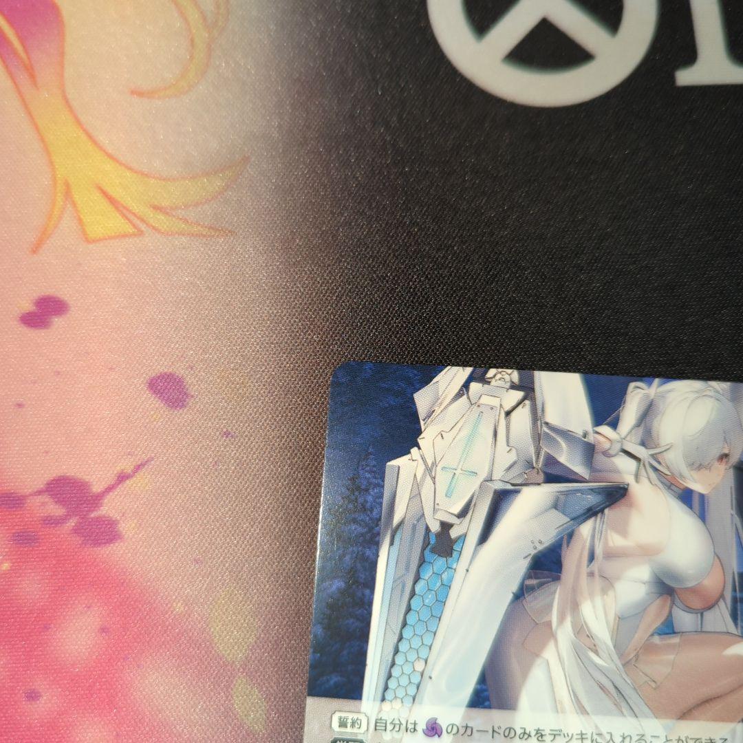 ニベルアリーナ　シンデレラ　SPL