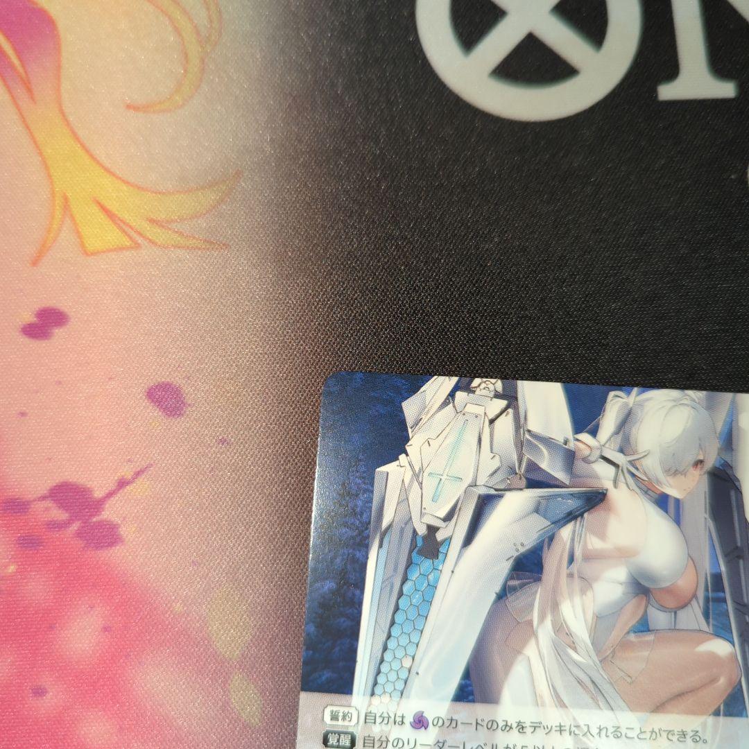 ニベルアリーナ　シンデレラ　SPL