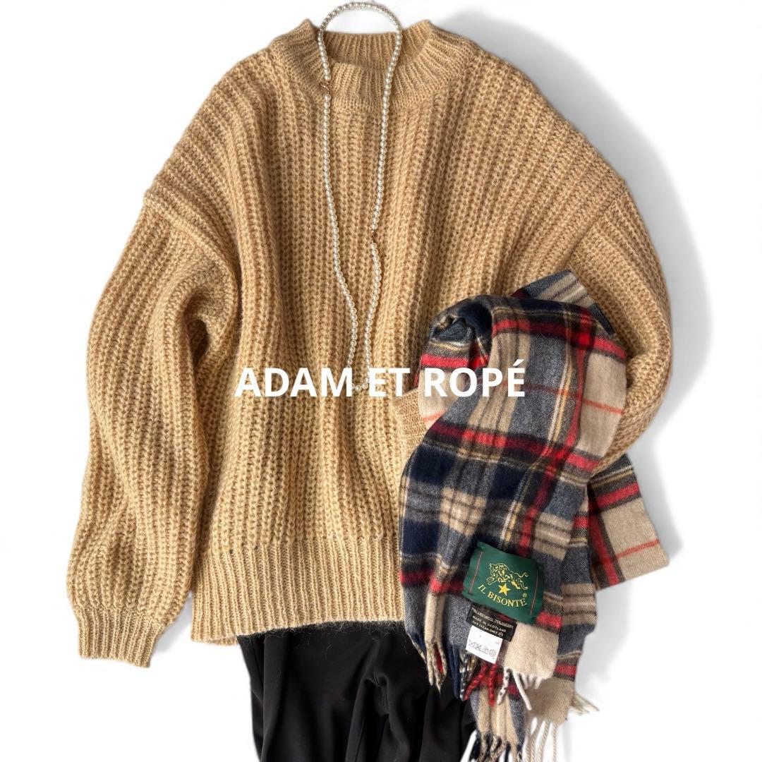 ミンミーナ 様2点おまとめ