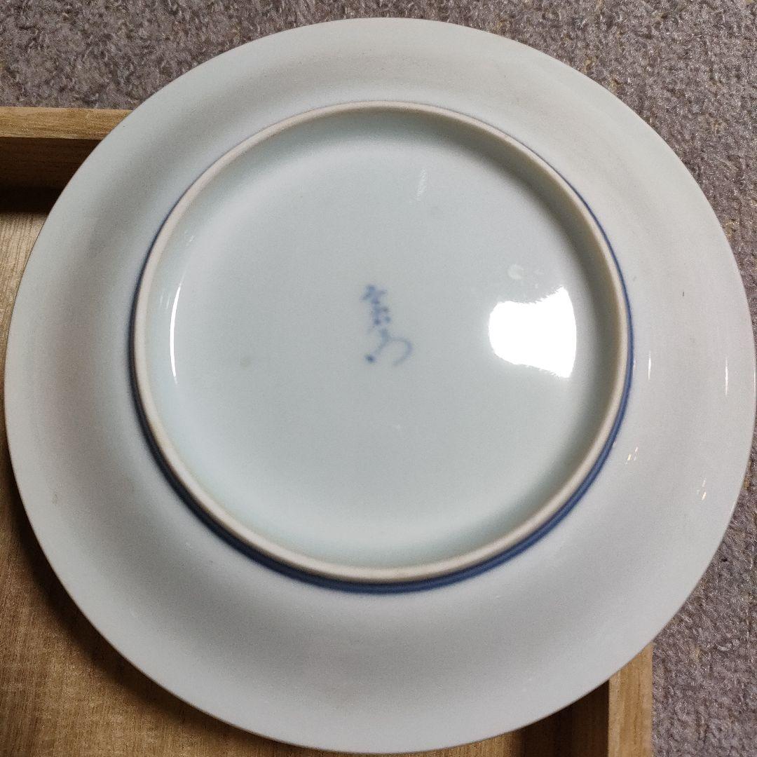 今泉今右衛門 花柄陶器皿 木箱付き 直径約20cm L10845952 - 食器安い 価格