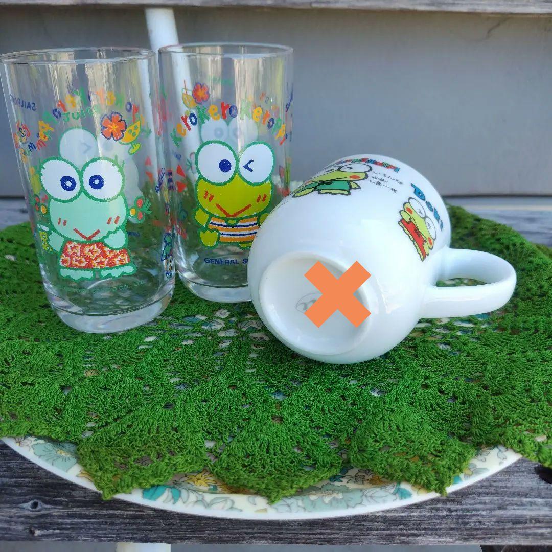 けろけろけろっぴ サンリオ 昭和レトロ コップ - メルカリ