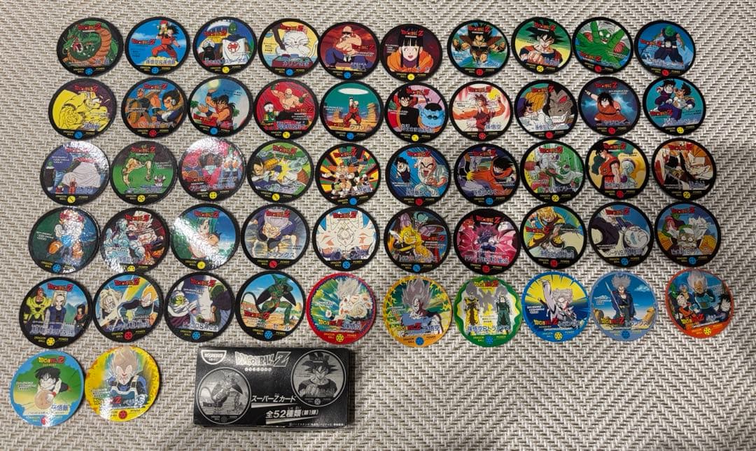 dragonball 抽選品第一弾全52種当選用紙、ケース付き1993年非売品