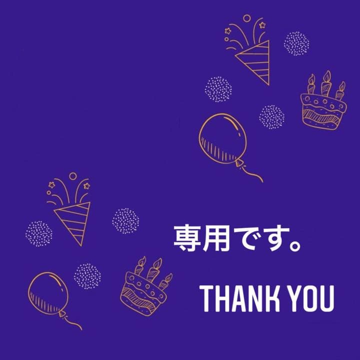 専用   ◆CHANEL◆ シャネル チャンス 50ml Amazon | 【国内正規品】CHANEL チャンス オードゥ トワレット EDT