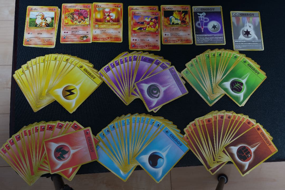 旧裏面】ポケモンカード まとめ売り 約200枚以上 ルギア ピチュー 御