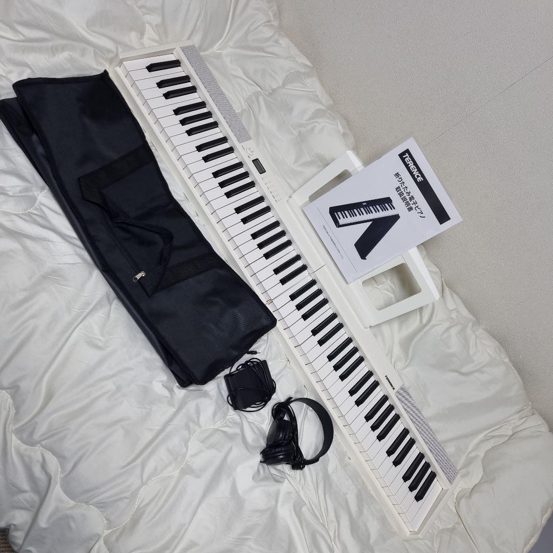 TERENCE 88鍵盤 電子ピアノ折り畳み式　ホワイト V30(無線使用可) 楽天市場】【送料無料】TERENCE 電子ピアノ 88鍵盤 折りたたみ式