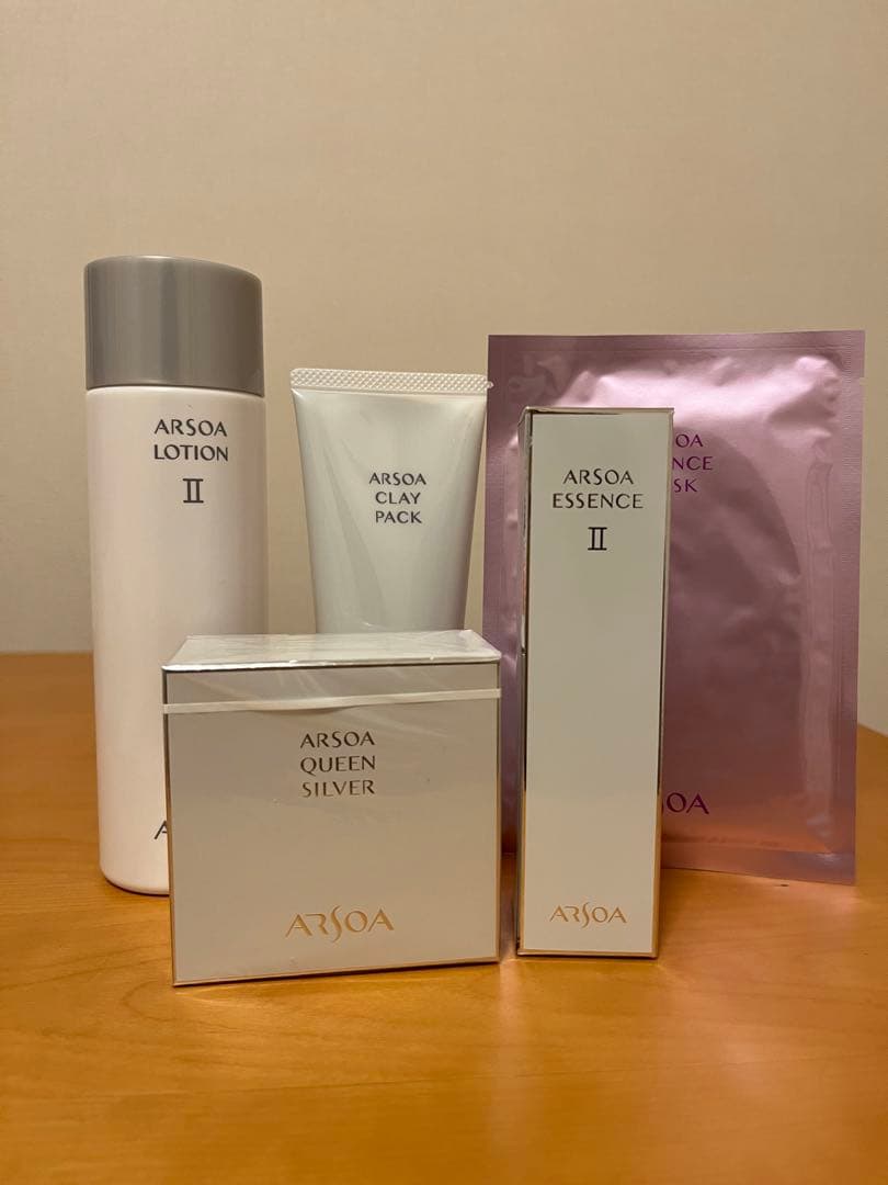 アルソア　スキンケアセット（II）
