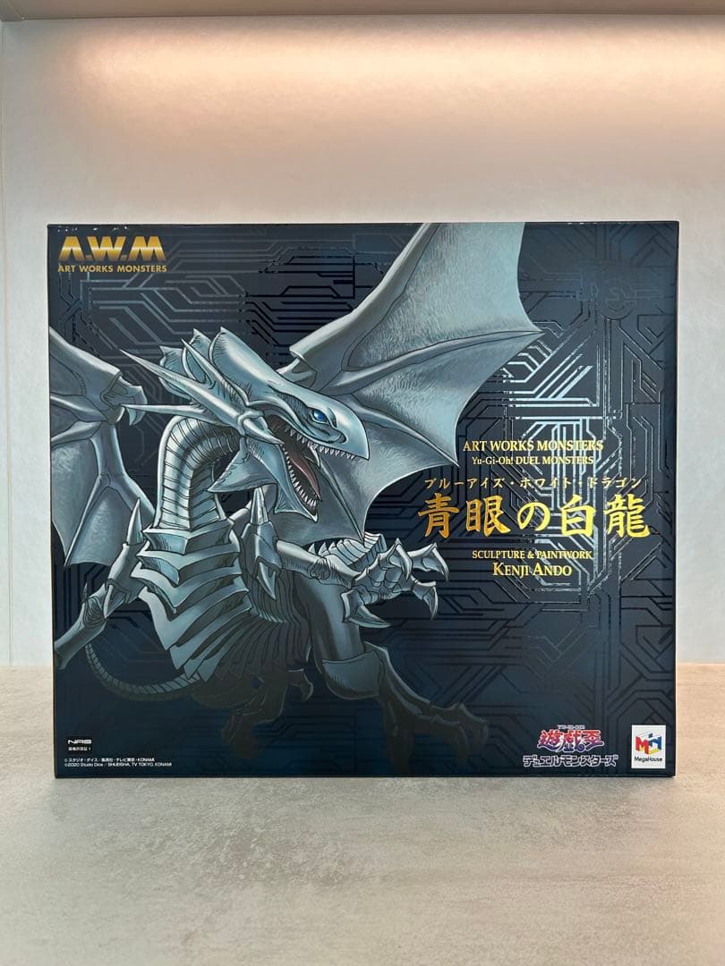【ART WORKS MONSTERS】青眼の白龍×2セット ART WORKS MONSTERS 青眼の白龍 製品サンプルレビュー #遊戯王 #yugioh