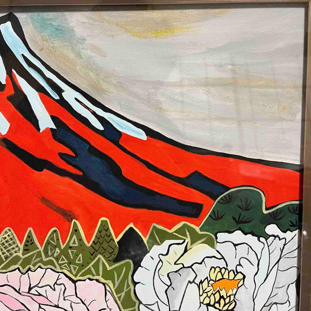 F8号】 片岡球子「富士に牡丹」油彩 肉筆画 作者サイン有