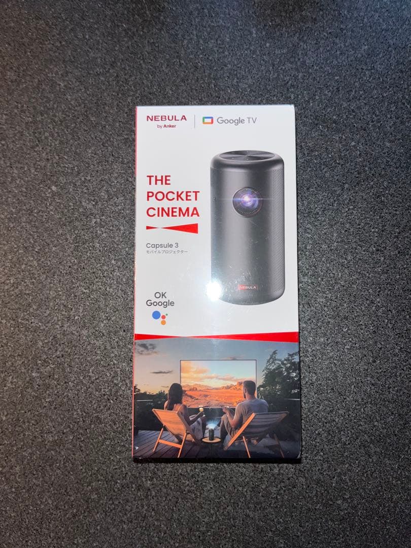 Nebula Capsule 3 プロジェクター本体 Amazon.com: Nebula Capsule 3 Laser With Nebula Foldable Stand