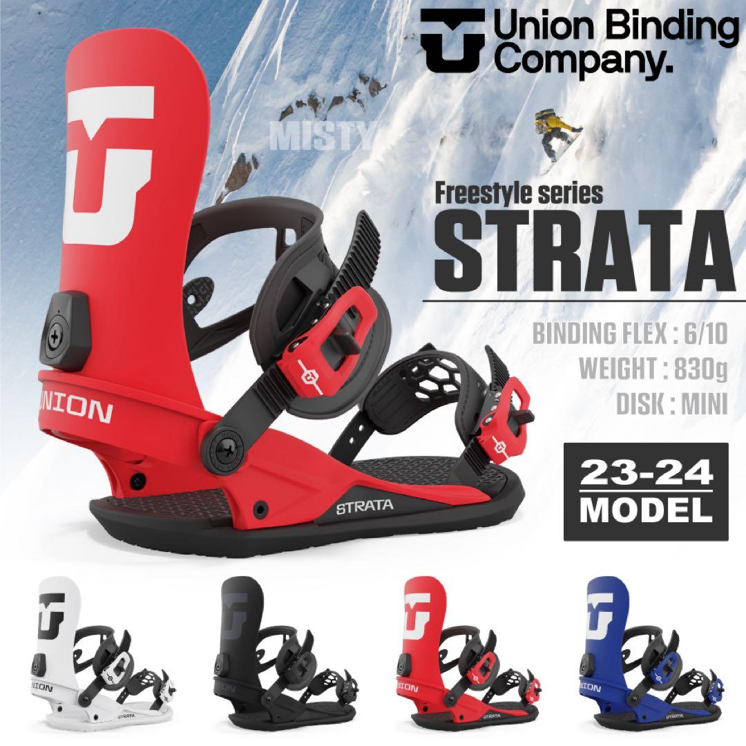 【最終値下げ】Union STRATA サイズM ビンディング 23-24モデル