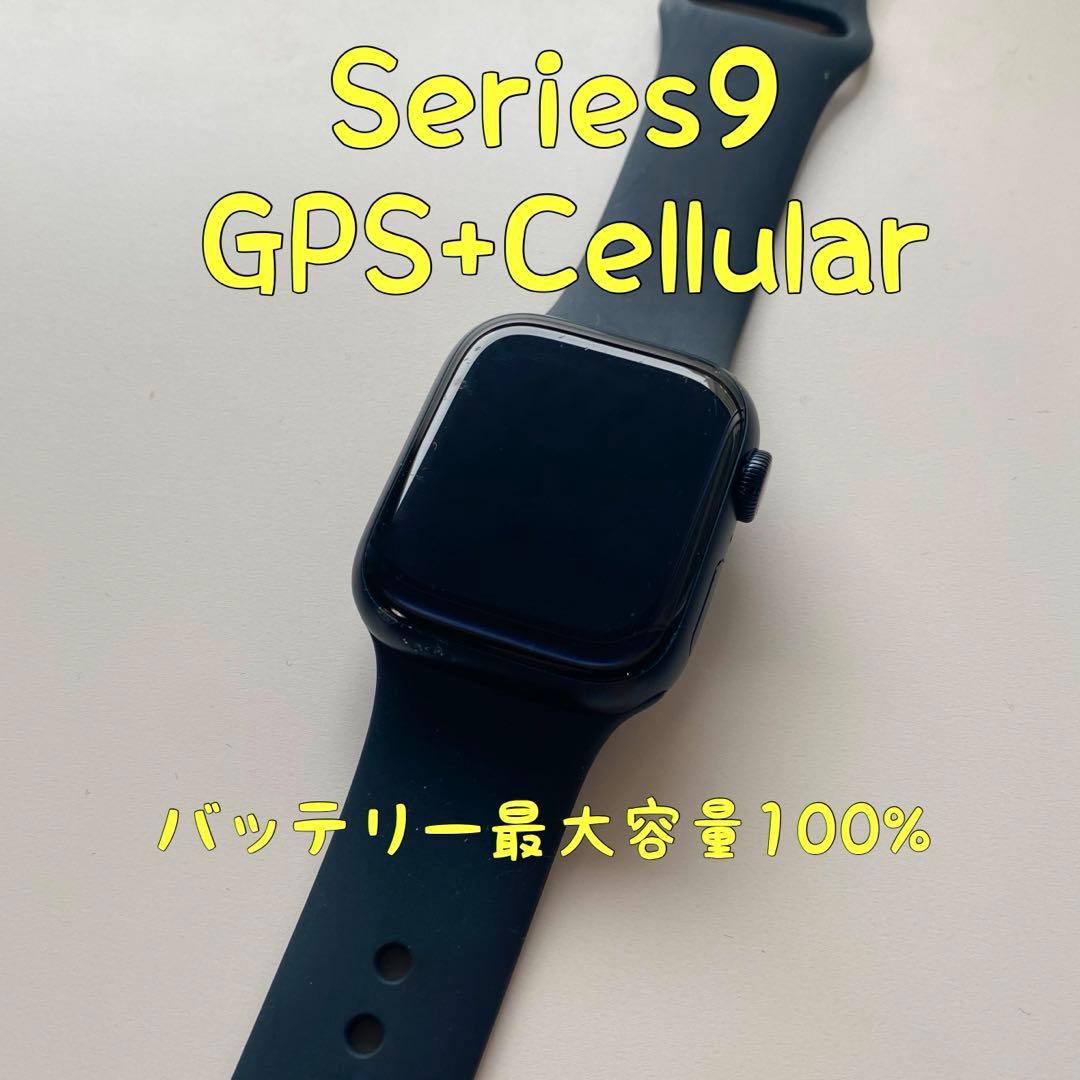 Apple Watch Series9 ミッドナイト 本体 アップルウォッチ