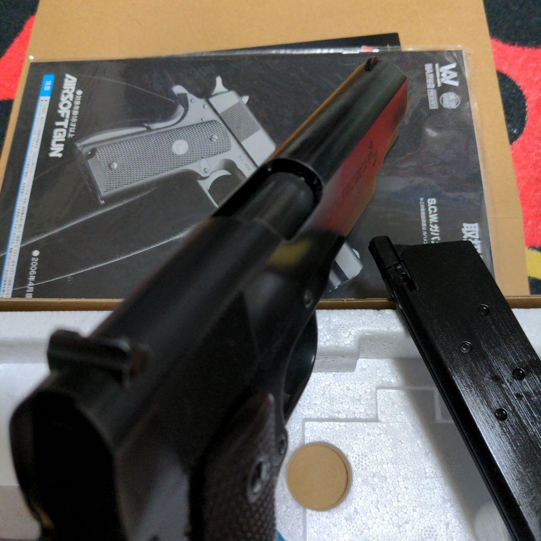 ウエスタンアームズゲッタウェイガスブローバック残り7丁