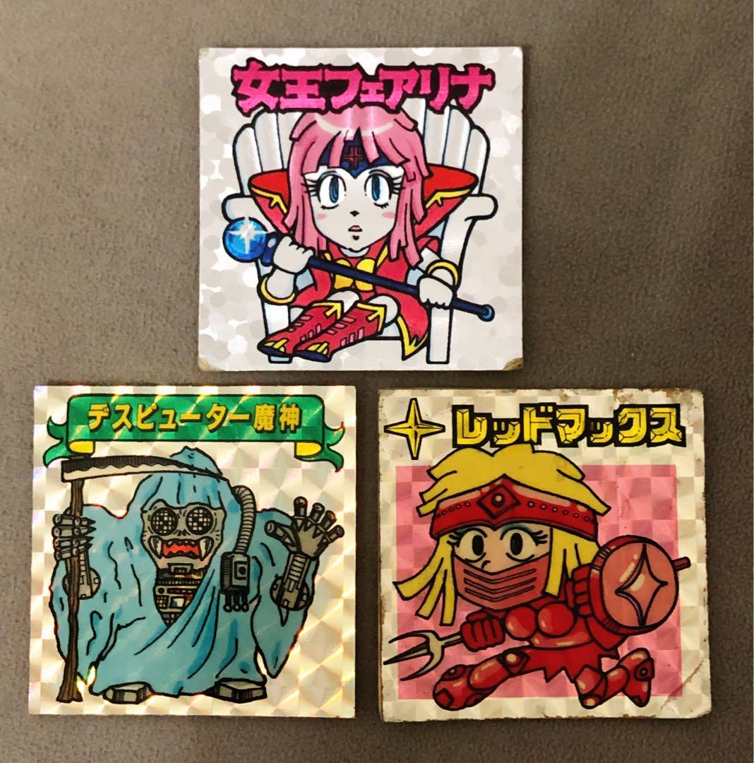 ギャラックスVSディモネスシール　女王フェアリナ　レッドマックス　デスピューター