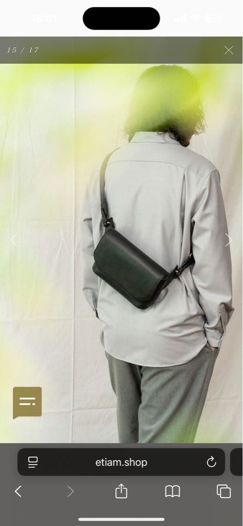 ETIAM ボディバッグ品名（Liberty ）※最終値下げ