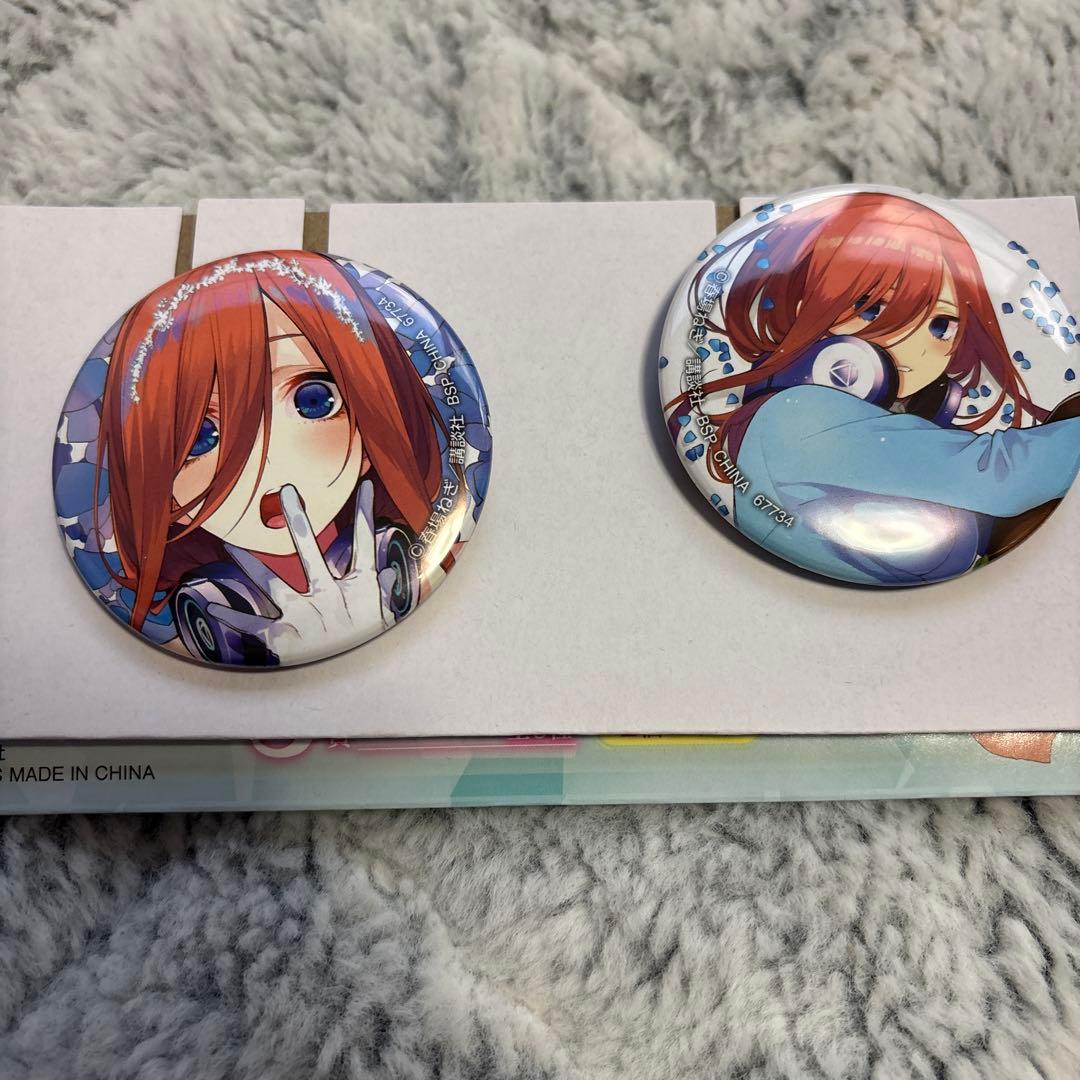 五等分の花嫁 一番くじ J賞 缶バッジ 中野三玖 - メルカリ