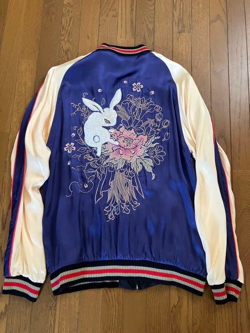 ちきりや CHIKIRIYA ウサギ刺繍リバーシブルスカジャン