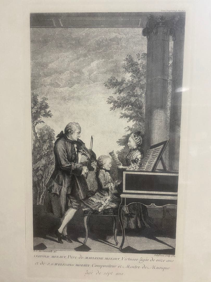 モーツァルト一家(銅版画) 肖像画について | 日本モーツァルト協会 ｜JAPAN MOZART SOSIETY