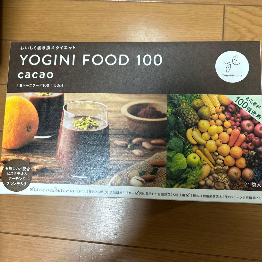 LAVAヨギーニフード カカオ味 1箱21袋