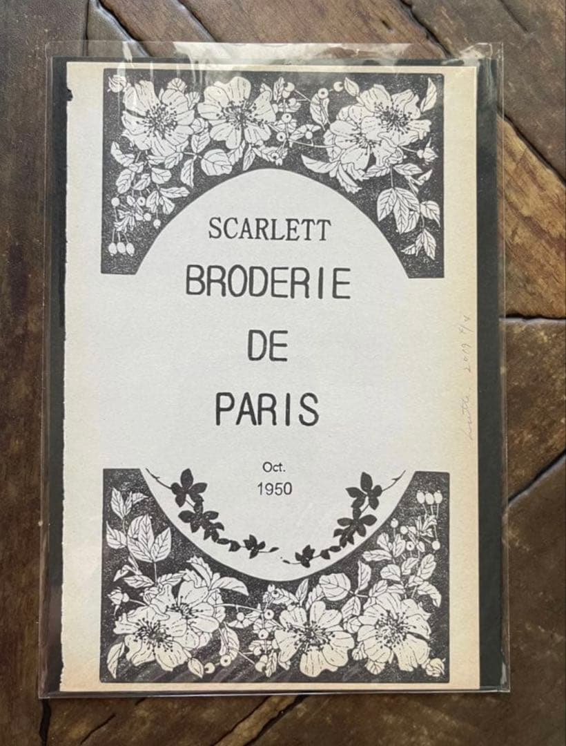 【HUTTE.】新品☆植物版画　plantsiro HUTTE ERIKO