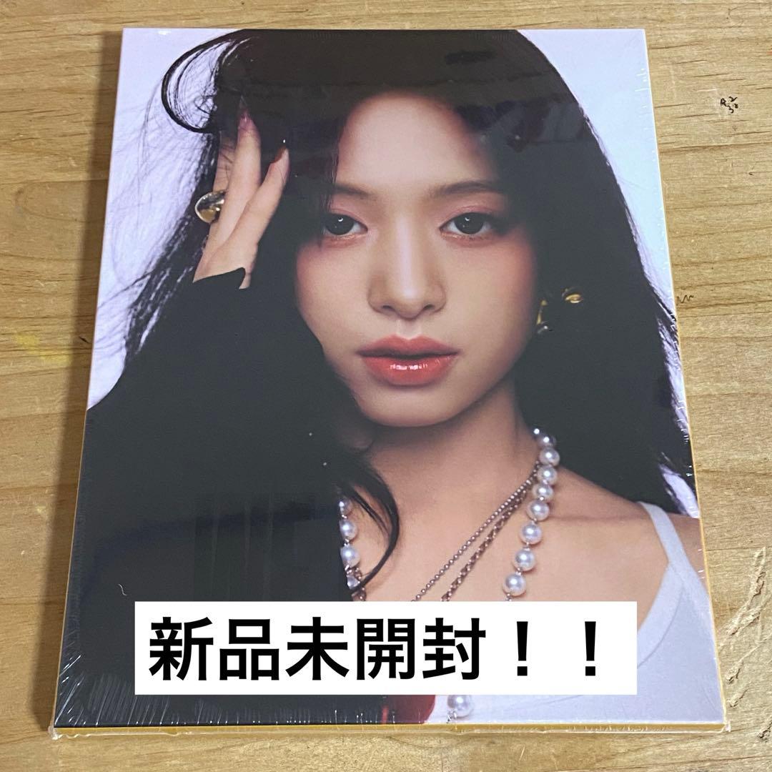 BABYMONSTER ベビモン アヒョン AHYEON アルバム WEGOUP - メルカリ