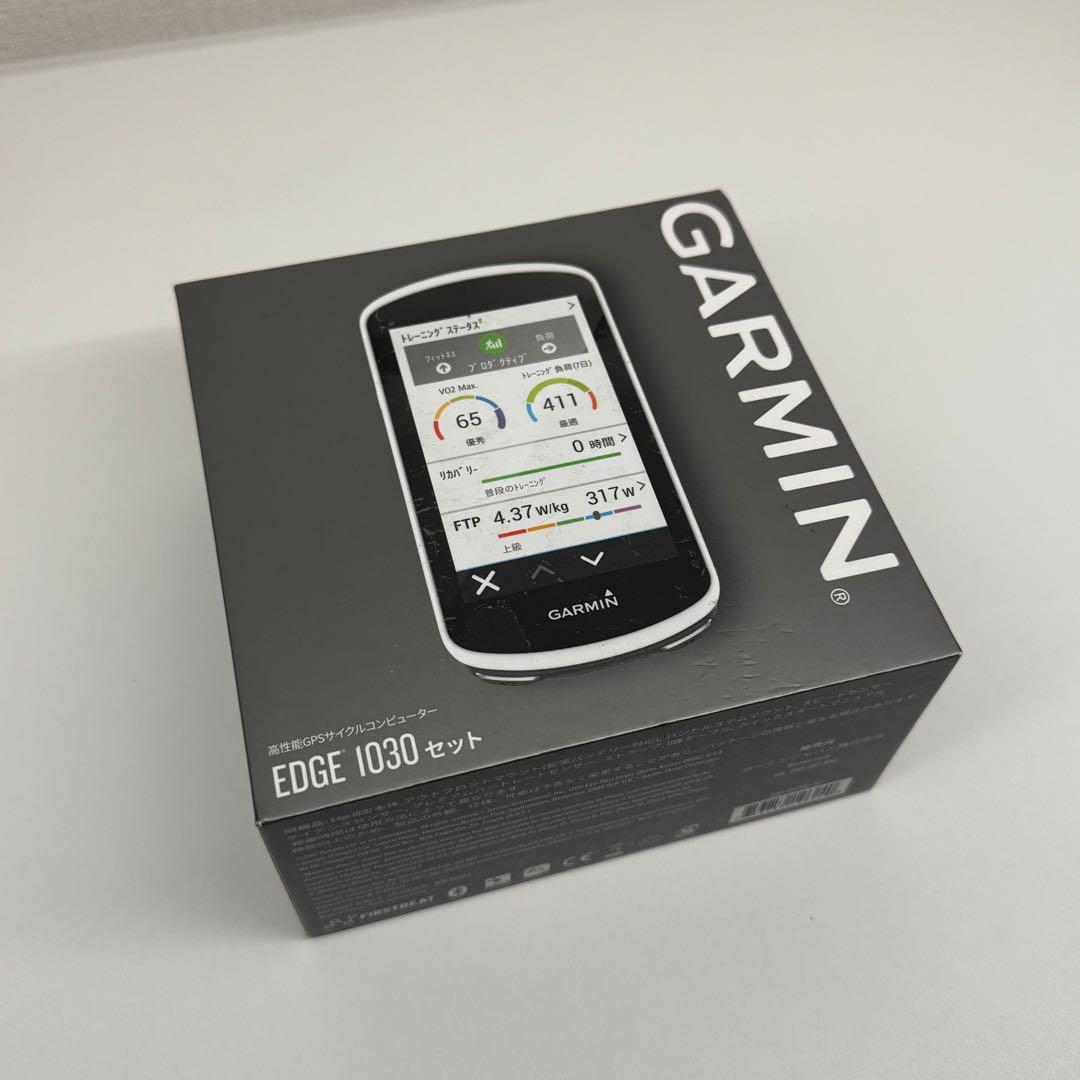 GARMIN EDGE 1030 GPSサイクルコンピューター