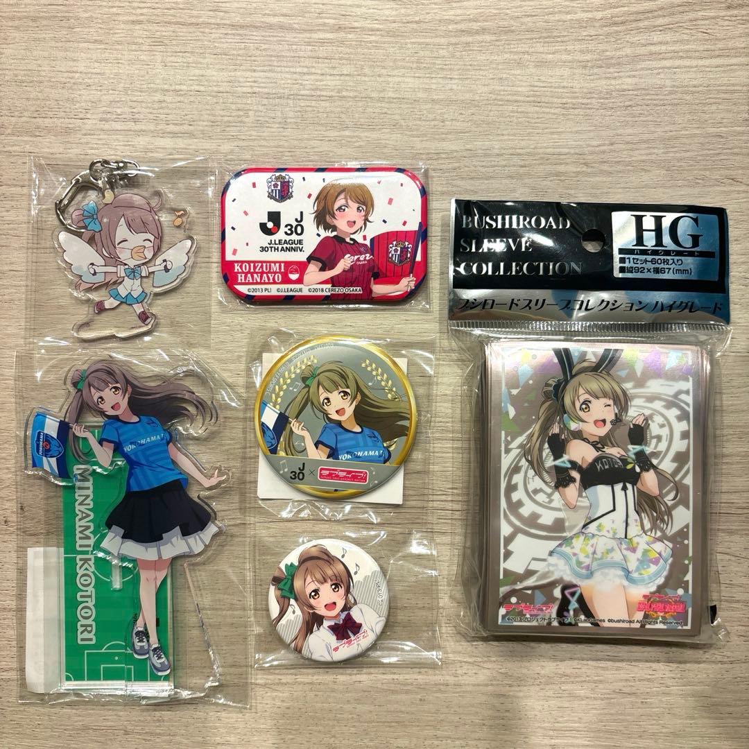 ラブライブ 小泉花陽　南ことり アクリルスタンド缶バッジ6点セット