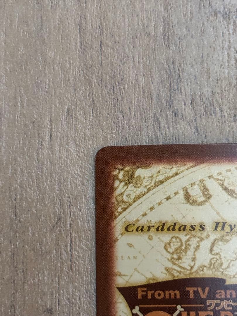 超極美品】※希少&絶版※1999年製 ワンピース S01 ルフィ 海賊団 - メルカリ