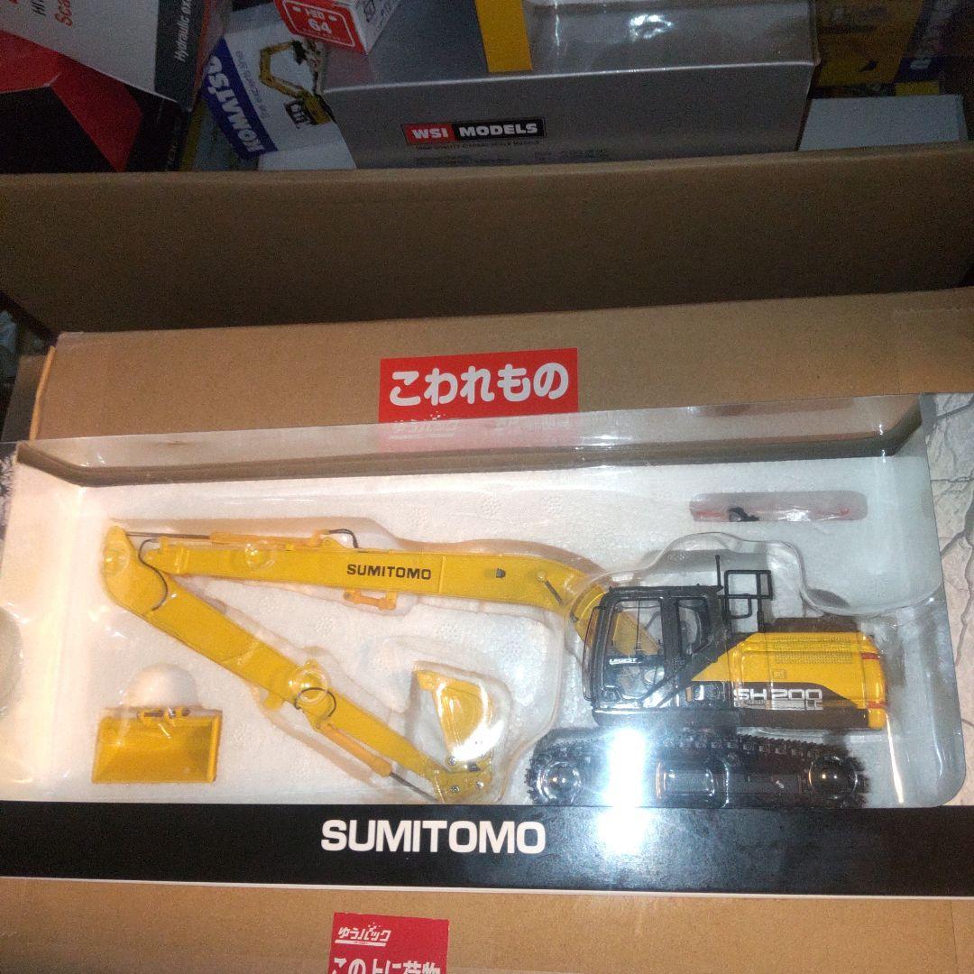 SUMITOMO SH200LC-3 1/50スケールモデル Amazon.com: Sumitomo SH200LC-6LR Long Reach Excavator Limited