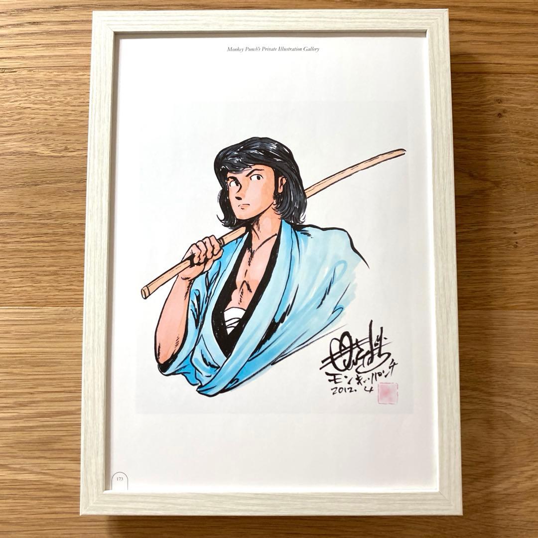 複製サイン】石川五右衛門 モンキーパンチ画集イラスト ルパン三世A4