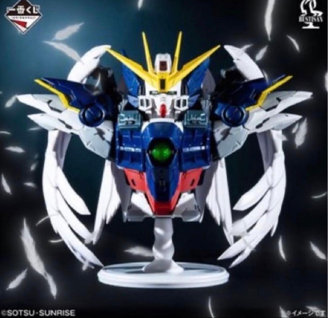 一番くじ　ラストワン賞 ガンダムW 30th Anniversary