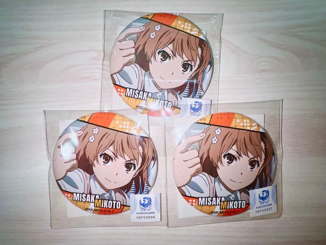 とある科学の超電磁砲　どこプラ　御坂美琴　缶バッジ グッズ: とある科学の超電磁砲T 御坂美琴 グッズセット: キャラアニ