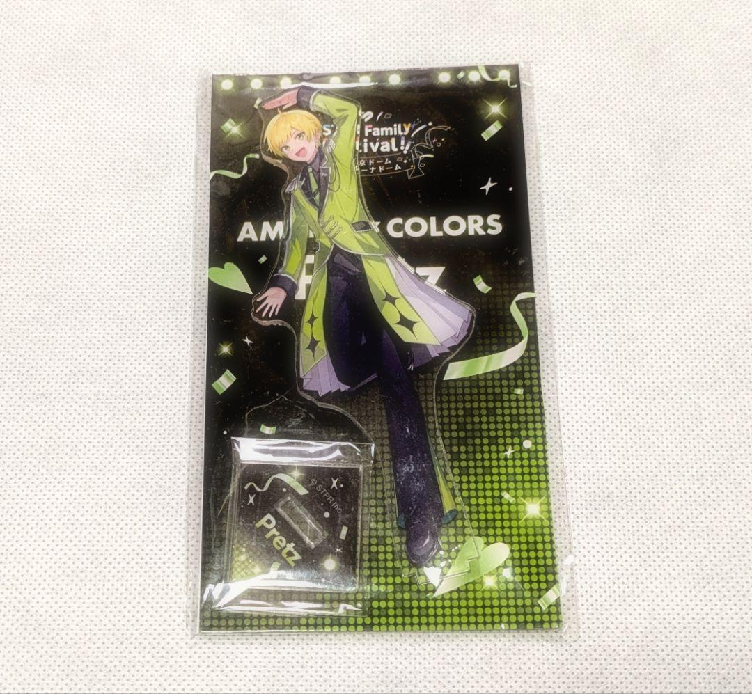 ぷりっつ アクスタ すとふぇす - メルカリ