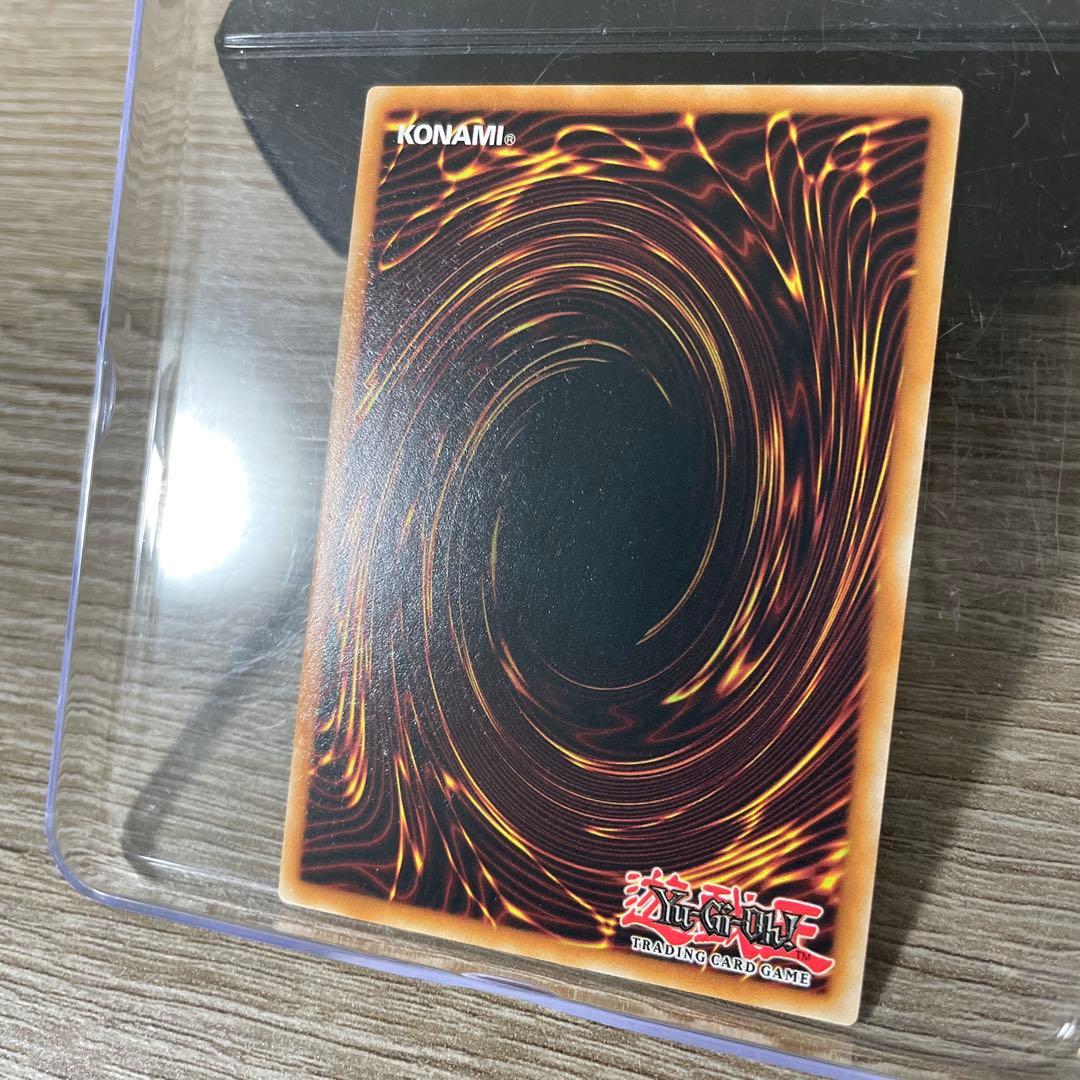 無限泡影 スターライトレア 英語版 EU版 MP25 - メルカリ