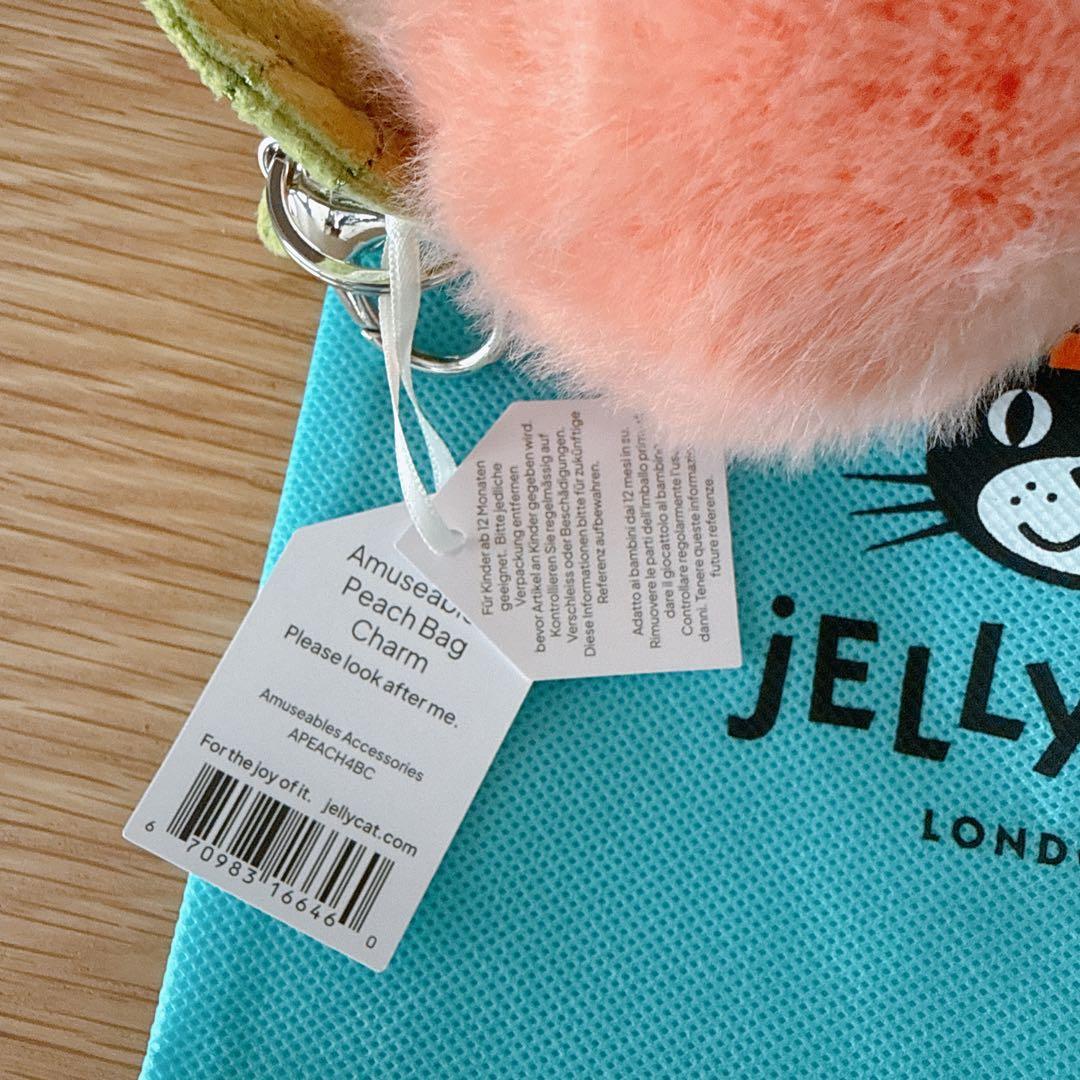 Jellycat ジェリーキャット ももチャーム 正規品 新作 ピーチ - メルカリ