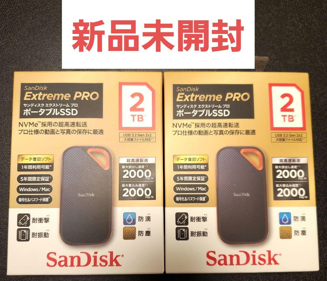 【新品未開封】SanDisk SSD 2TB SDSSDE81-2T00-J25