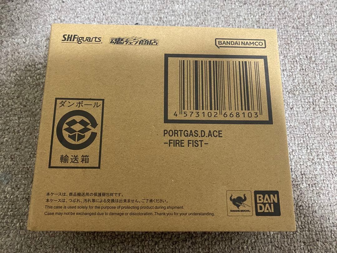 【新品未開封】ポートガス・D・エース S.H.Figuarts ※要商品説明確認