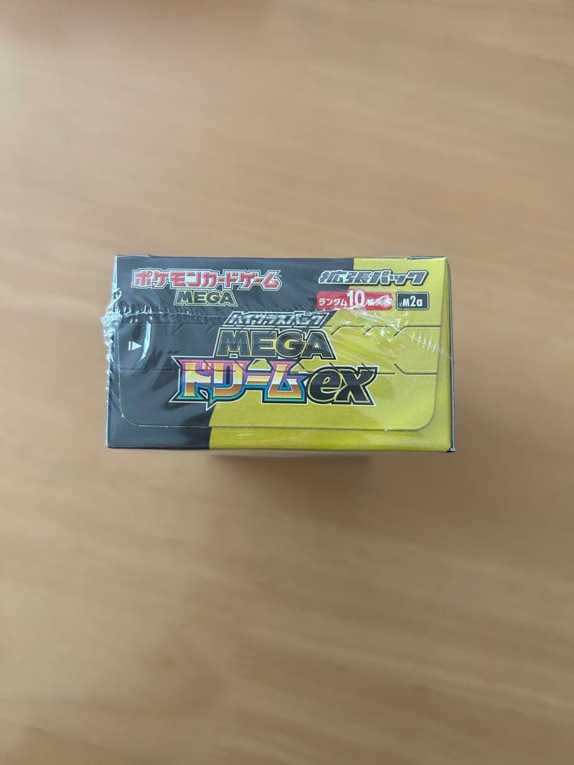 インフェルノX MEGAドリームex シュリンク付き 2点セット - メルカリ