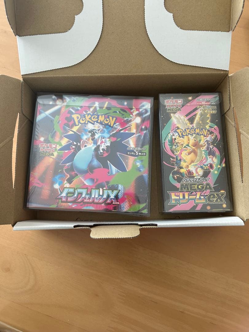 インフェルノX MEGAドリームex シュリンク付き 2点セット - メルカリ