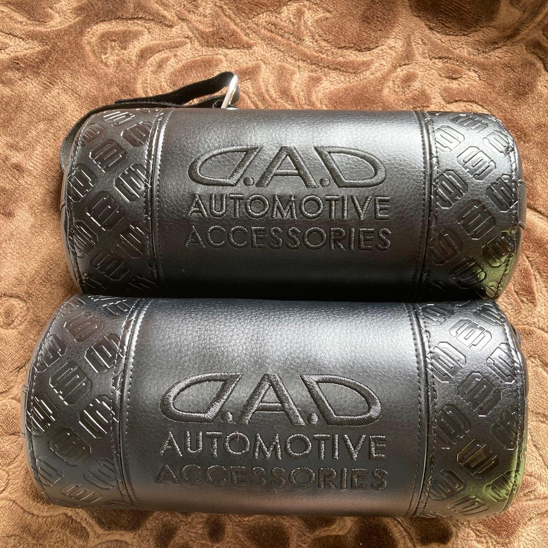 DADベッドレスト