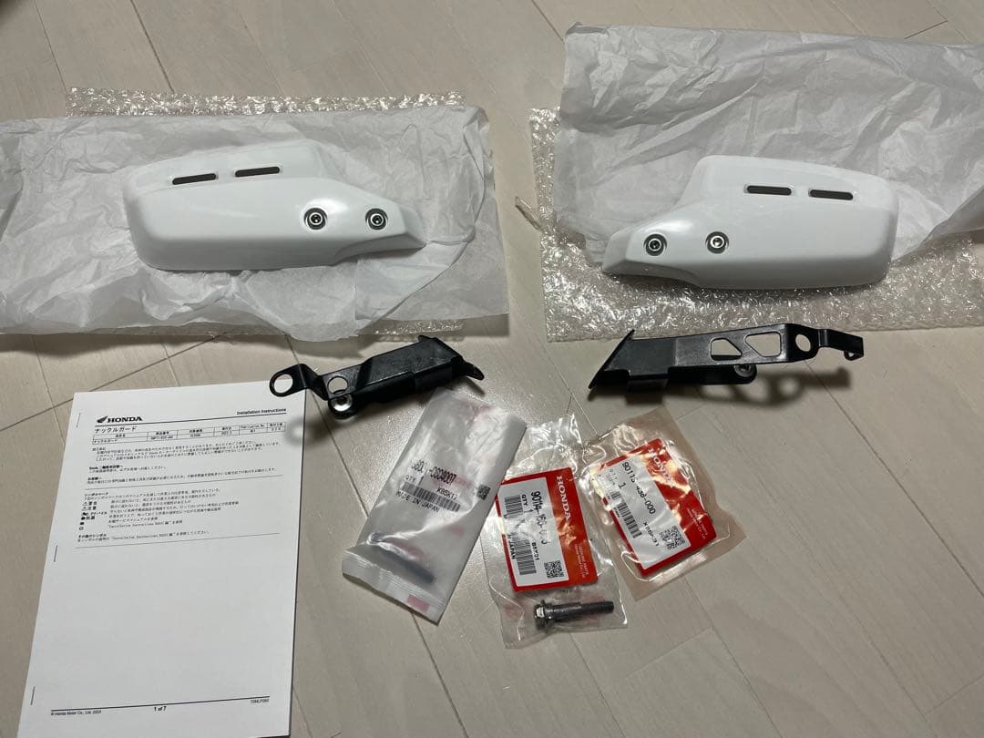 HONDA 純正　CL250/500ナックルガード　08P71-K3S-JA0 ホンダ（HONDA） 純正 CL250 / CL500 ナックルガード 08P71-K3S-JA0