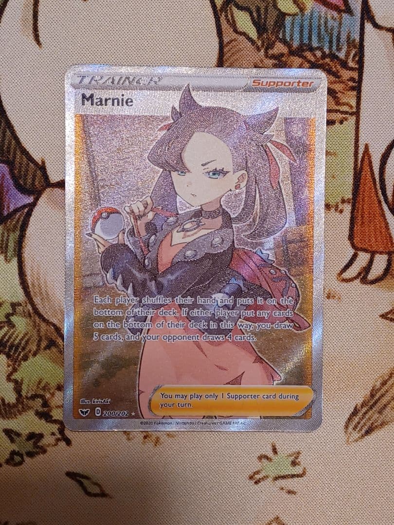 ポケカ シールドマリィ SR 英語版 - メルカリ