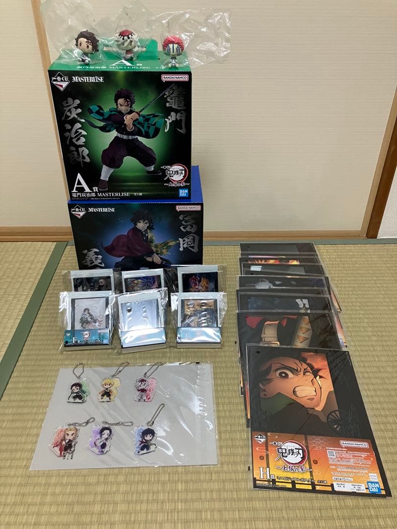 【鬼滅の刃】一番くじ 上弦の参 A賞 B賞他