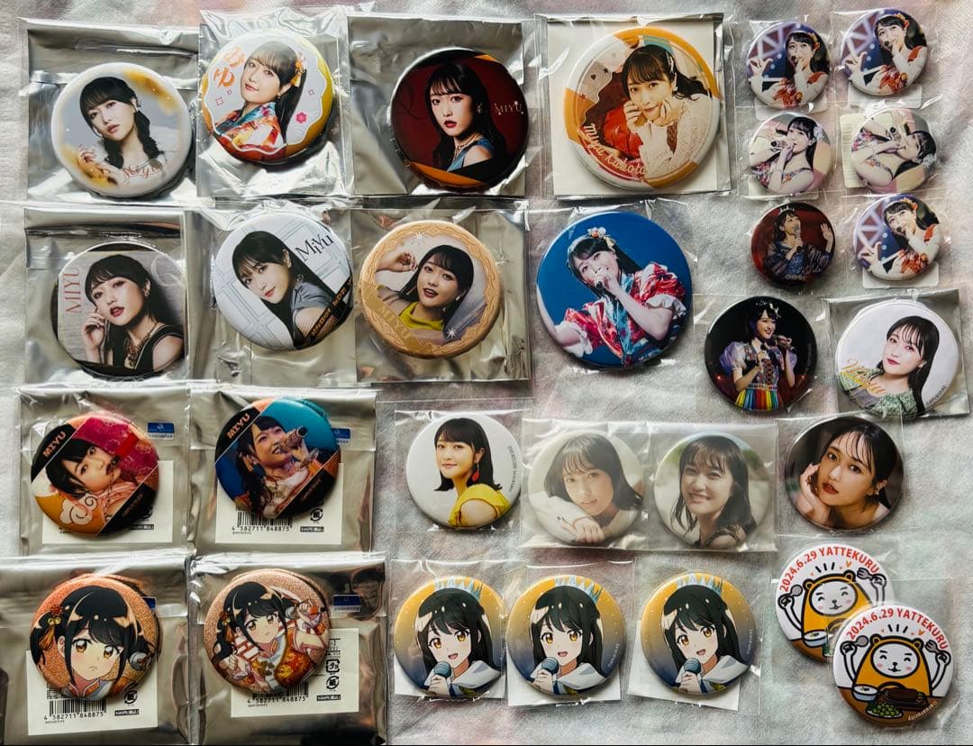 （新品）i☆Ris 久保田未夢 グッズセットまとめ売りB