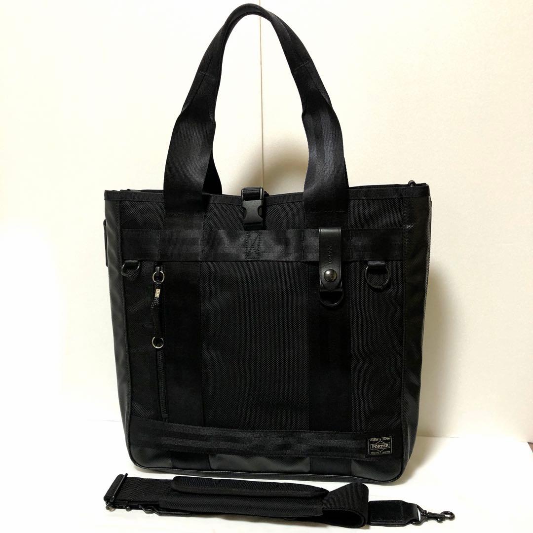 新品同様✨ポーター ヒート トートバッグ A4可 2way ブラック 吉田カバン