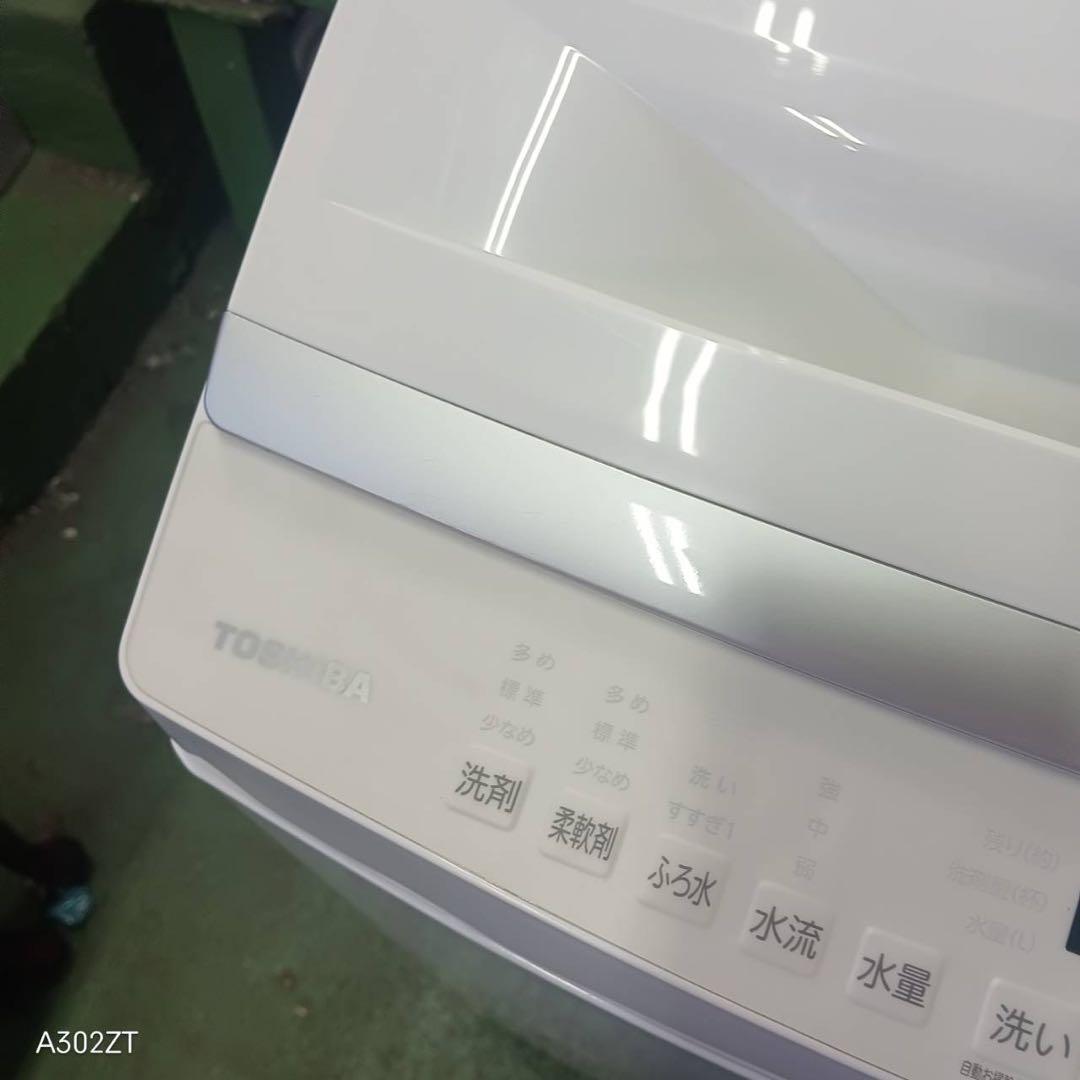 381 関東圏対応 洗濯機 大型 9キロ 大人気 極美品 イチオシ！ 格安