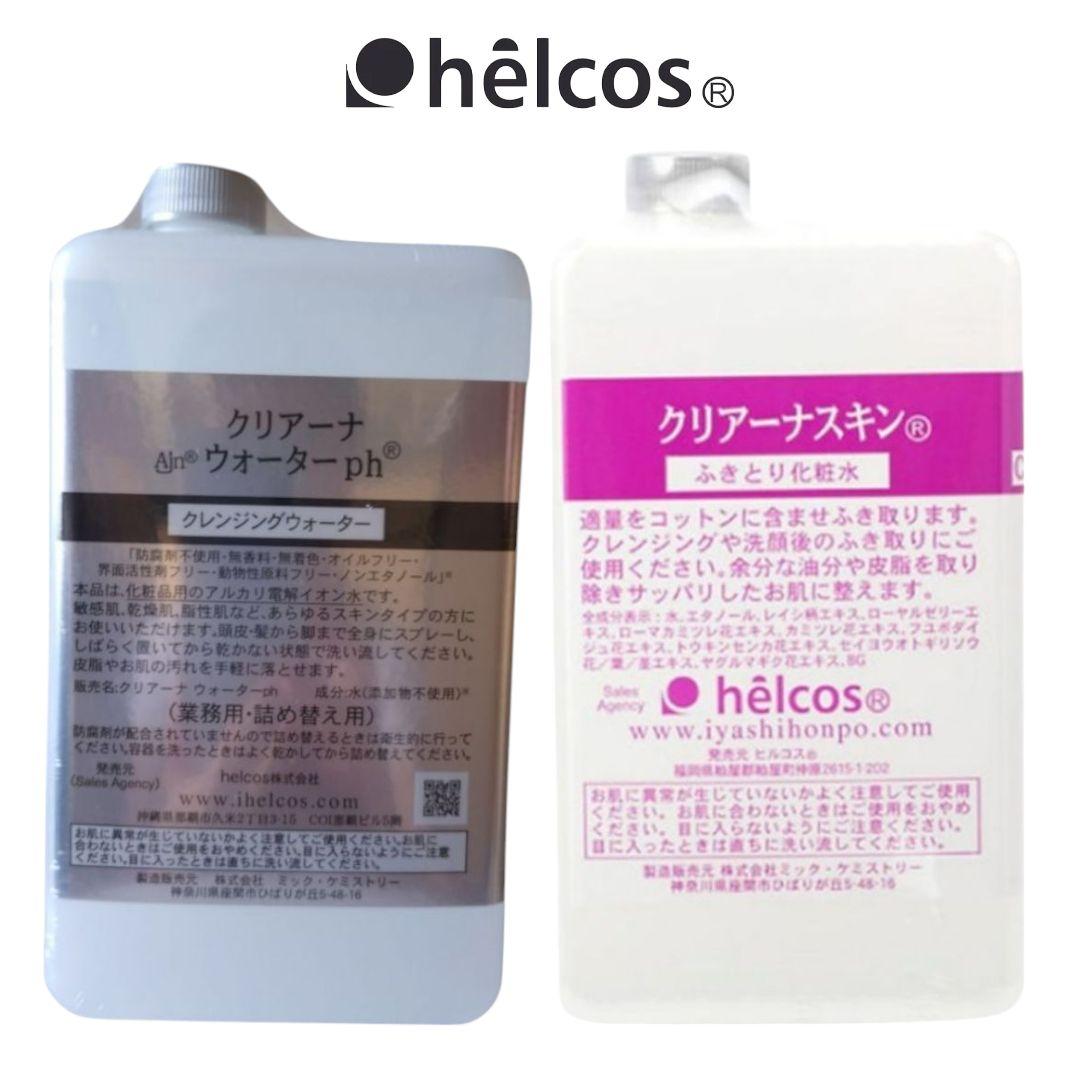 クリアーナウォーターph1000mL　クリアーナスキン1000mL　ヒルコス