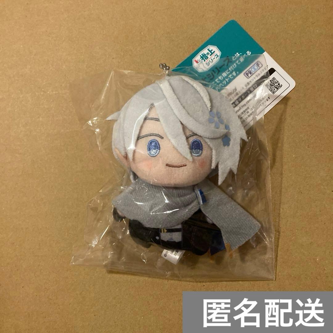 刀剣乱舞 わんぱく 指の上シリーズ マスコット 山姥切長義 - メルカリ