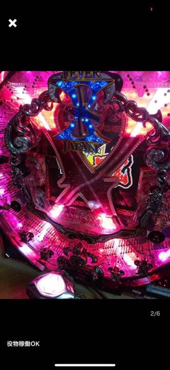 CR X-JAPAN 紅魂 1/150 お取り寄せ商品】SANKYO CRフィーバーX JAPAN 紅魂 枠色不問 中古