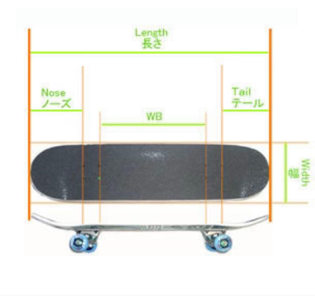 新品タグ付き】WOODYPRESS 31.5 サーフスケート スラスター2 - メルカリ