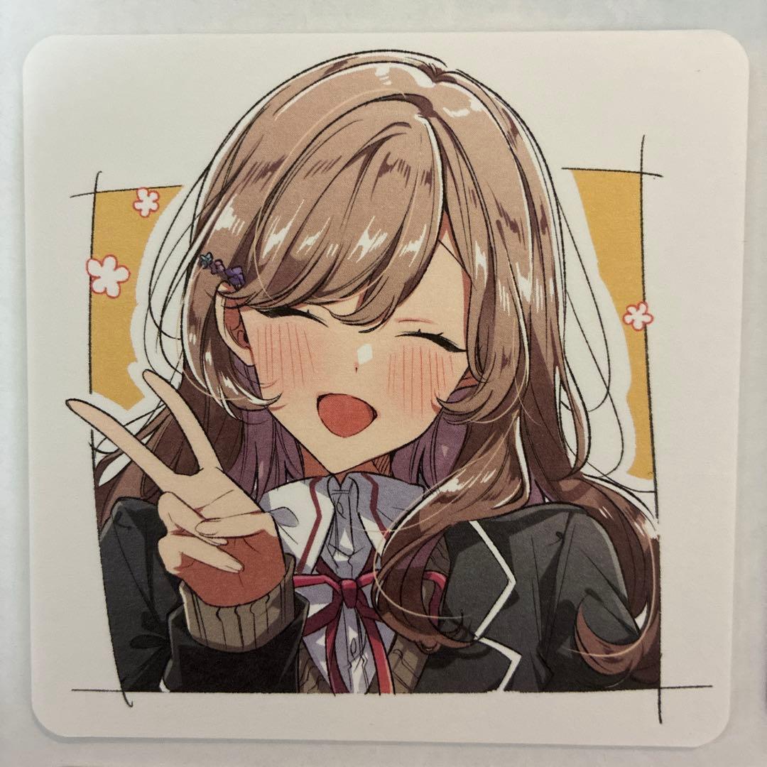 わたしが恋人になれるわけないじゃん 瀬名紫陽花 コースター 特典 わた